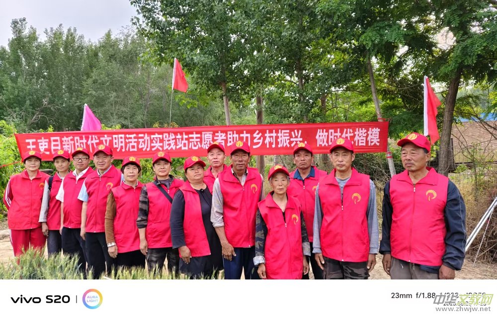 德州保店镇:志愿红助力黄桃基地疏果 共绘乡村振兴新图景 德州保店镇:志愿红助力黄桃基地疏果 共绘乡村振兴新图景