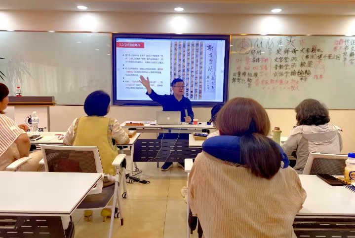 “兴灭继绝”文字学——记国学明师张红星教授 “兴灭继绝”文字学——记国学明师张红星教授