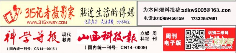 杭州二百大古玩市场惊现稀世奇珍, 填补我国重要收藏空白 杭州二百大古玩市场惊现稀世奇珍, 填补我国重要收藏空白
