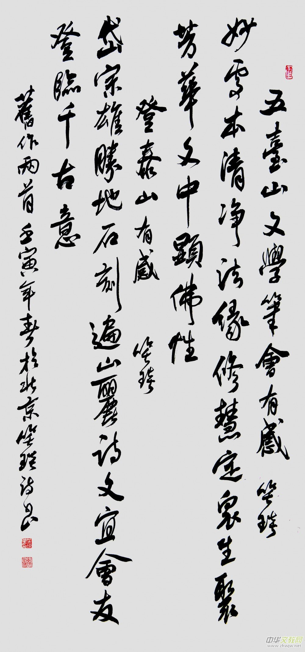 ̽ѰЦʫ磺鷨ڹ