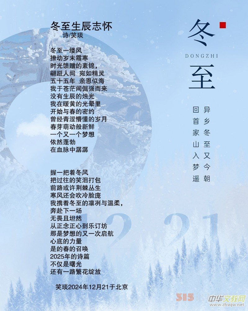 ̽ѰЦʫ磺鷨ڹ