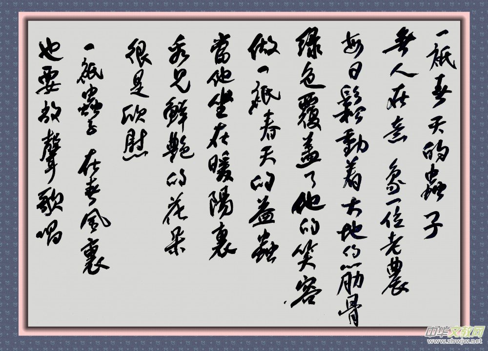 ̽ѰЦʫ磺鷨ڹ