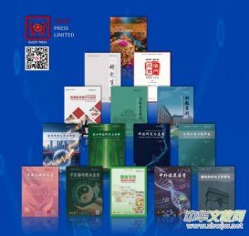 ޹˾QUEST PRESS LIMITED