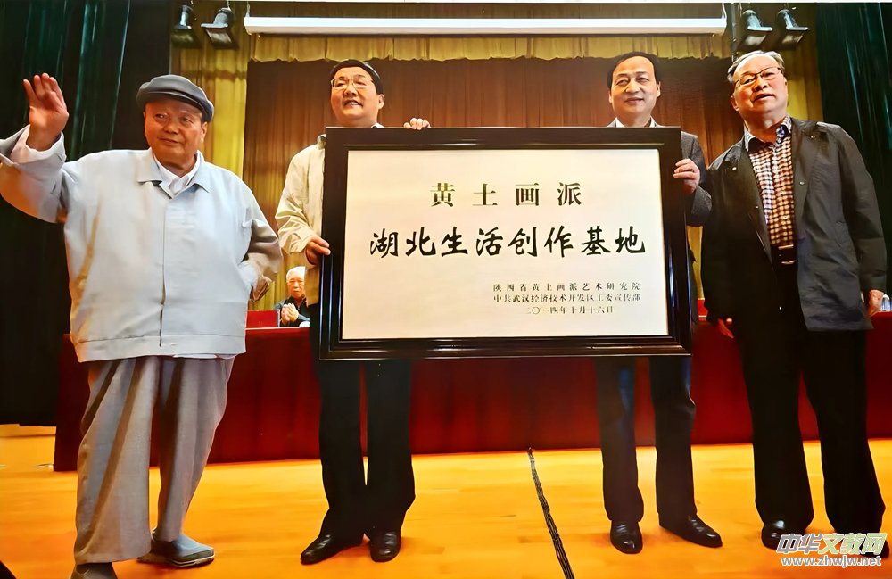 裴怀亮上将会见中国军地书画院代表 鼓励当好践行文化自信旗手 裴怀亮上将会见中国军地书画院代表 鼓励当好践行文化自信旗手