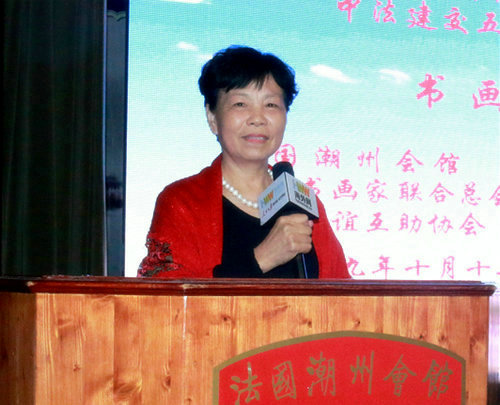 纪念抗战胜利80周年:韩三平国画艺术绽放光辉岁月 纪念抗战胜利80周年:韩三平国画艺术绽放光辉岁月