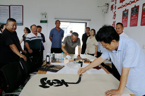 抗战精神永流传:韩忠贵以书法作品纪念胜利80周年 抗战精神永流传:韩忠贵以书法作品纪念胜利80周年