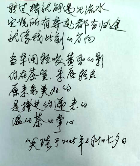 Цʫ裺ϦŵȥѰ