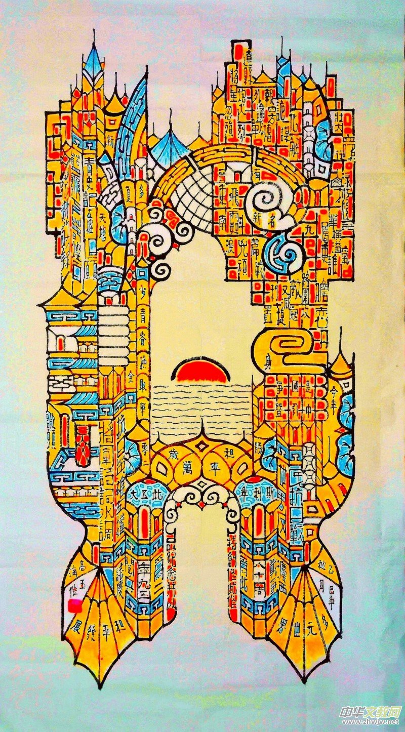 սʤ80꣬񺣴Ʒ¾ʷƽ