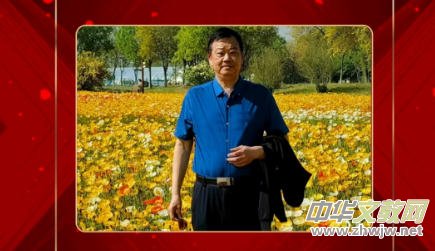 任汉波先生新书发布暨个人画展发布会将于近日在京盛大举行 任汉波先生新书发布暨个人画展发布会将于近日在京盛大举行