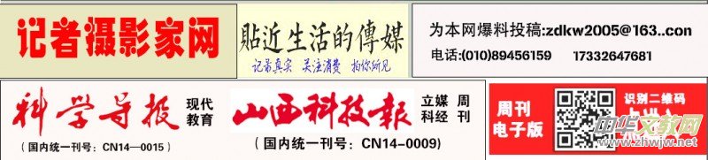 任汉波先生新书发布暨个人画展发布会将于近日在京盛大举行 任汉波先生新书发布暨个人画展发布会将于近日在京盛大举行