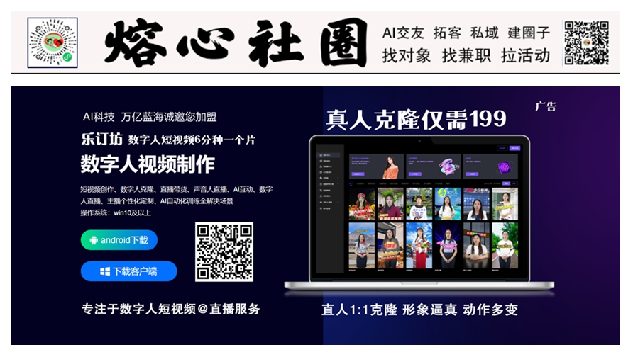 辽宁锦州义县第二高级中学举办 “烽火岁月忆忠魂 薪火相传育新人” 老兵进校园主题教育活动 辽宁锦州义县第二高级中学举办 “烽火岁月忆忠魂 薪火相传育新人” 老兵进校园主题教育活动