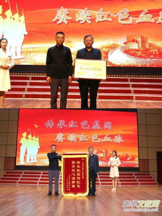 辽宁锦州义县第二高级中学举办 “烽火岁月忆忠魂 薪火相传育新人” 老兵进校园主题教育活动 辽宁锦州义县第二高级中学举办 “烽火岁月忆忠魂 薪火相传育新人” 老兵进校园主题教育活动