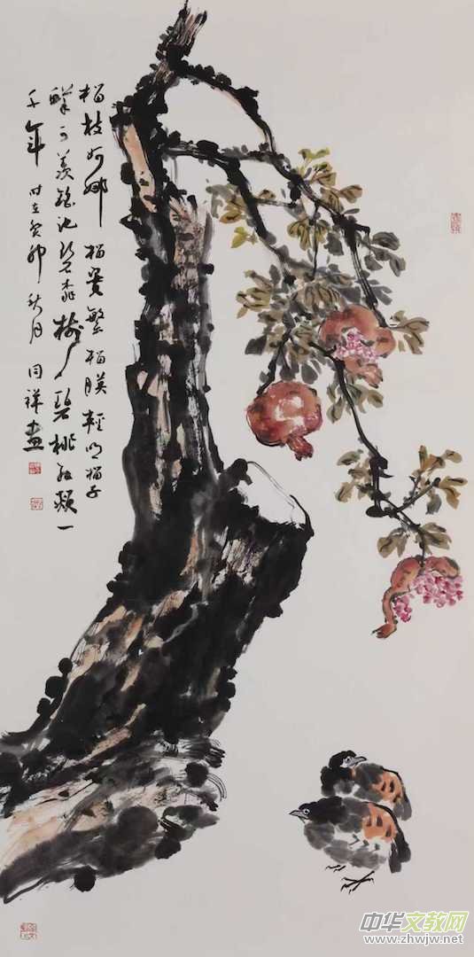 ỲʡйһʯⴴչھĻ