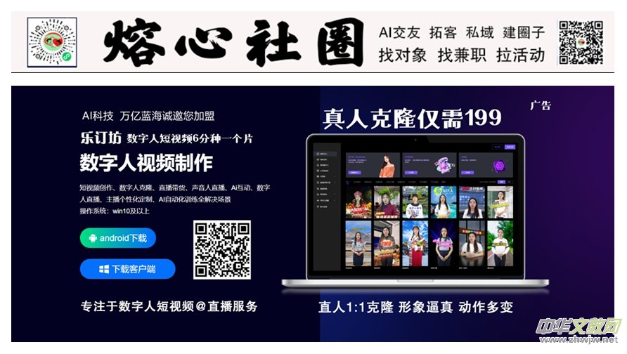 何波院长受邀出席马达加斯加大使馆中医文化交流活动 何波院长受邀出席马达加斯加大使馆中医文化交流活动