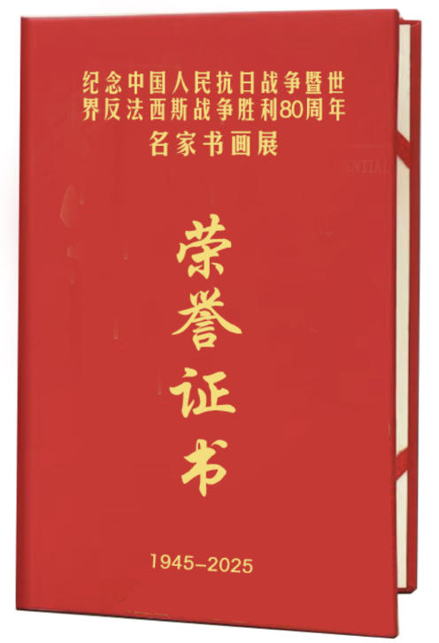 սʤ 80 黭չ