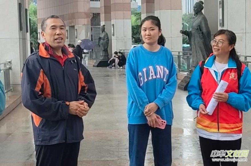 粽ȫ񽡿Ļ ȪΪý˶