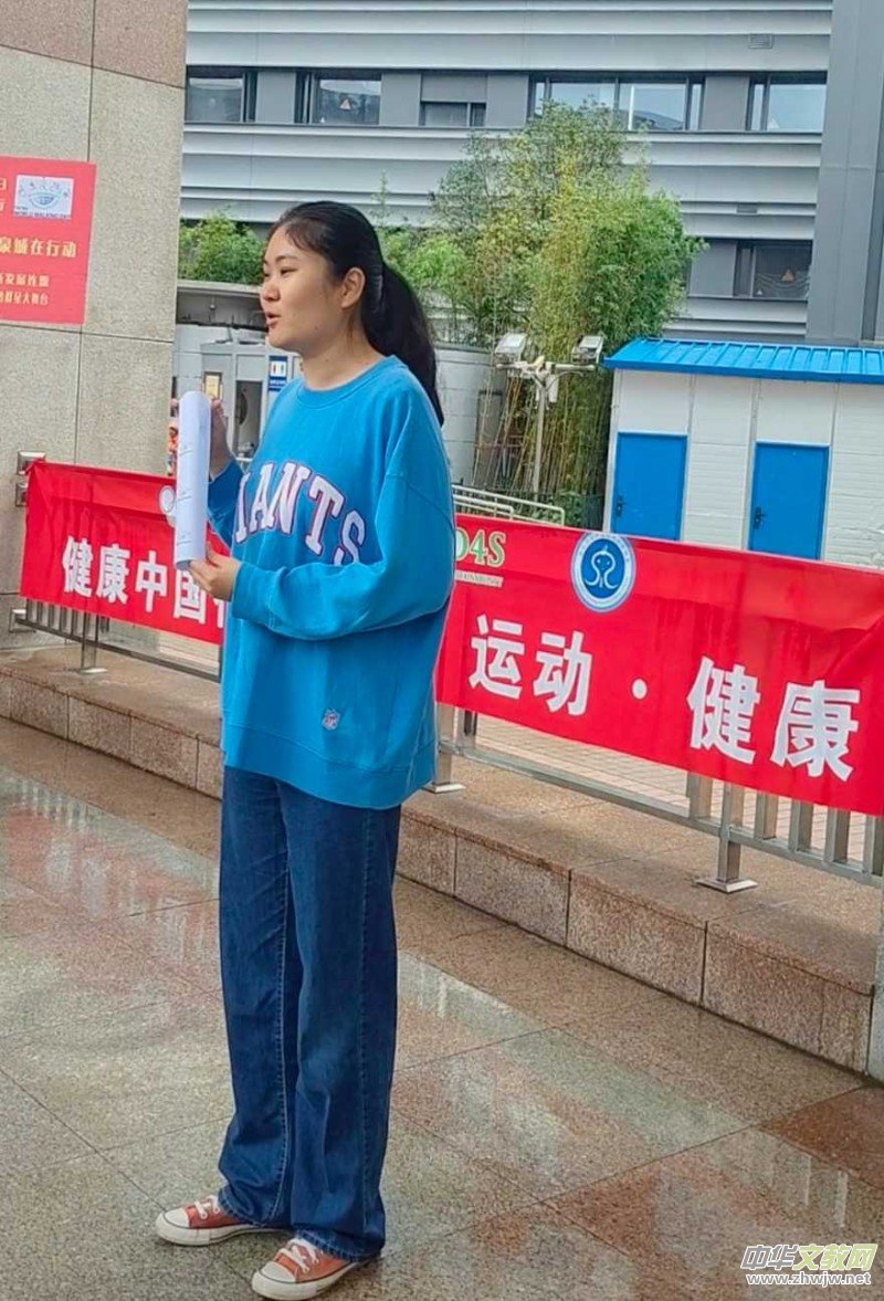 粽ȫ񽡿Ļ ȪΪý˶