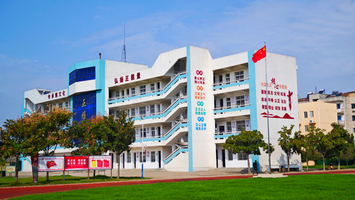 钱场中学:“正雅”文化引领教育新风尚 钱场中学:“正雅”文化引领教育新风尚