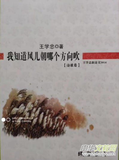 ʫ겻ʫƪѧҵʫ