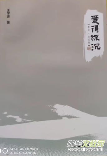 ʫ겻ʫƪѧҵʫ