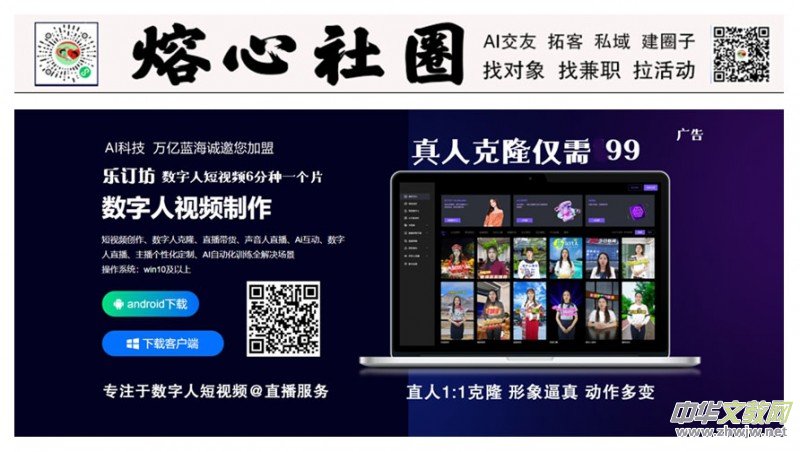 ʫ겻ʫƪѧҵʫ