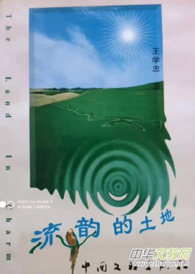 ʫ겻ʫƪѧҵʫ