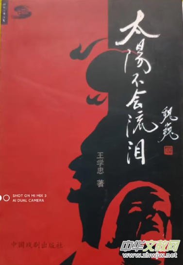 ʫ겻ʫƪѧҵʫ