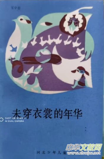 ʫ겻ʫƪѧҵʫ