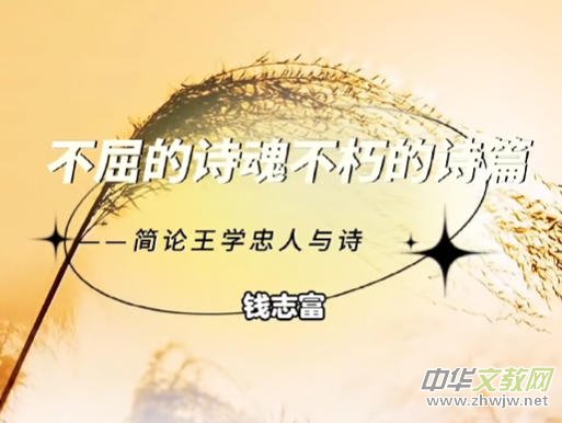 ʫ겻ʫƪѧҵʫ