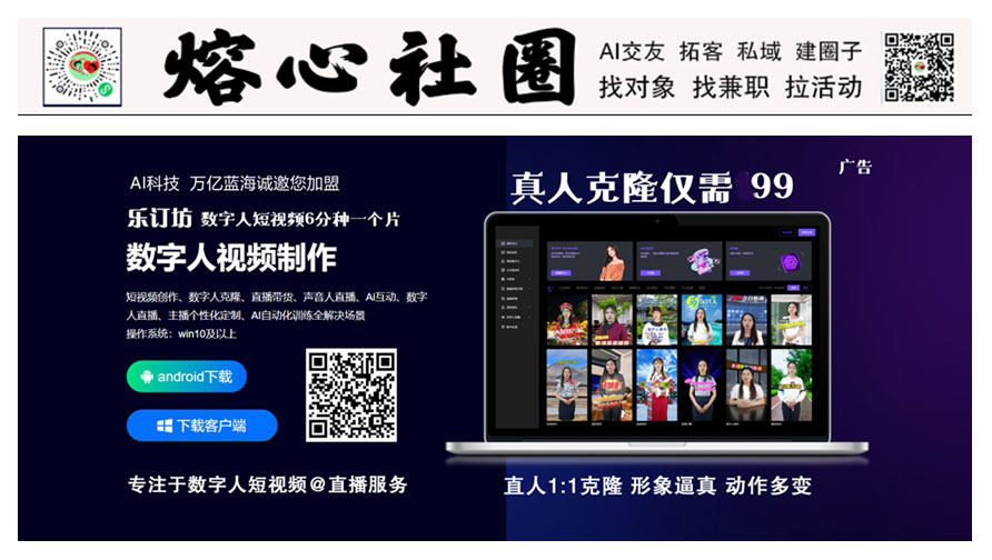 祝贺!黄冈中学新增3位“黄冈名师” 祝贺!黄冈中学新增3位“黄冈名师”