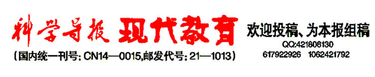 蓝湾科技:向海问药,从“中国制造”到“中国创造”的海洋之路 蓝湾科技:向海问药,从“中国制造”到“中国创造”的海洋之路