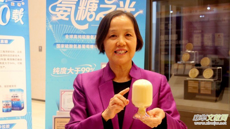 蓝湾科技:向海问药,从“中国制造”到“中国创造”的海洋之路 蓝湾科技:向海问药,从“中国制造”到“中国创造”的海洋之路