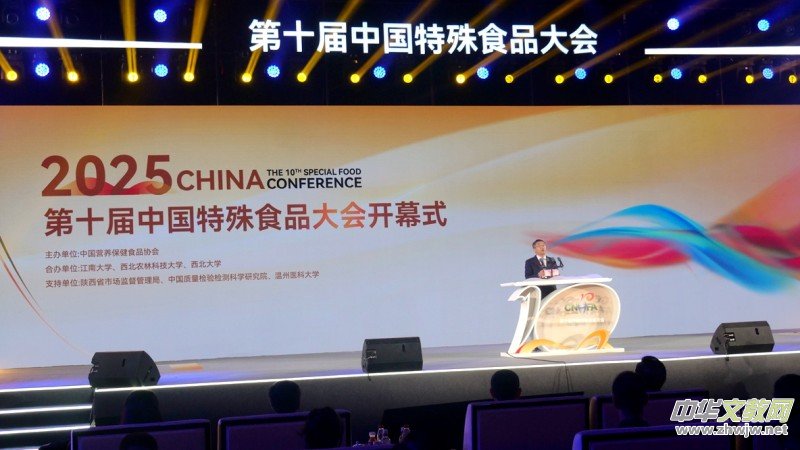 蓝湾科技:向海问药,从“中国制造”到“中国创造”的海洋之路 蓝湾科技:向海问药,从“中国制造”到“中国创造”的海洋之路