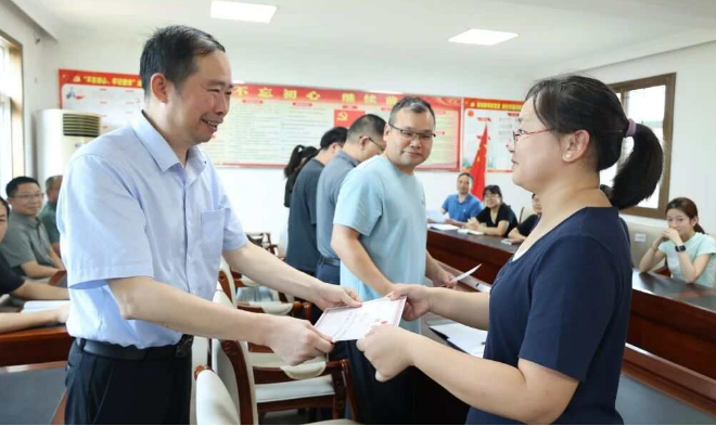 ʵѧʦͽԡġְ֡˫򱼸ʦ