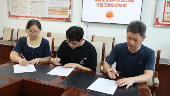 ʵѧʦͽԡġְ֡˫򱼸ʦ