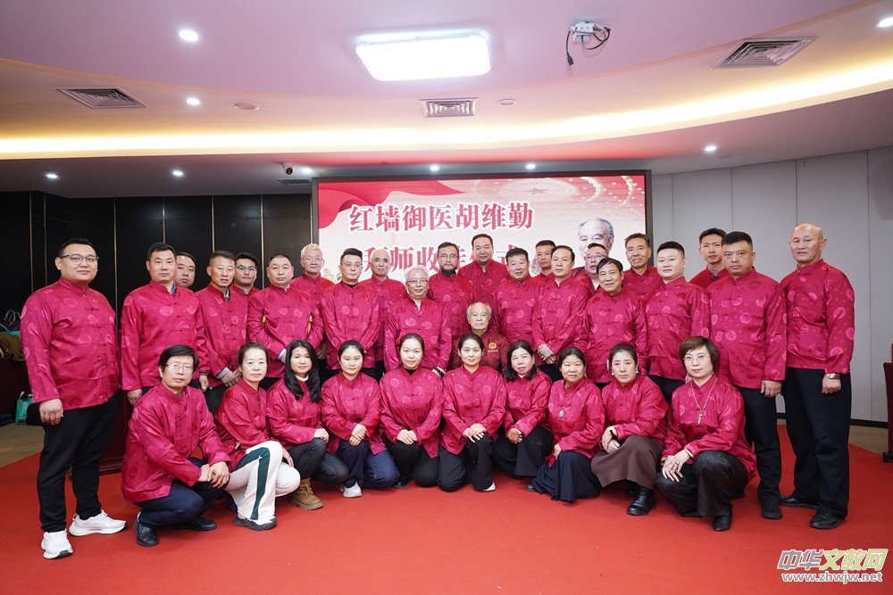 ɽӻҵЯֺǽҽάڣĻд