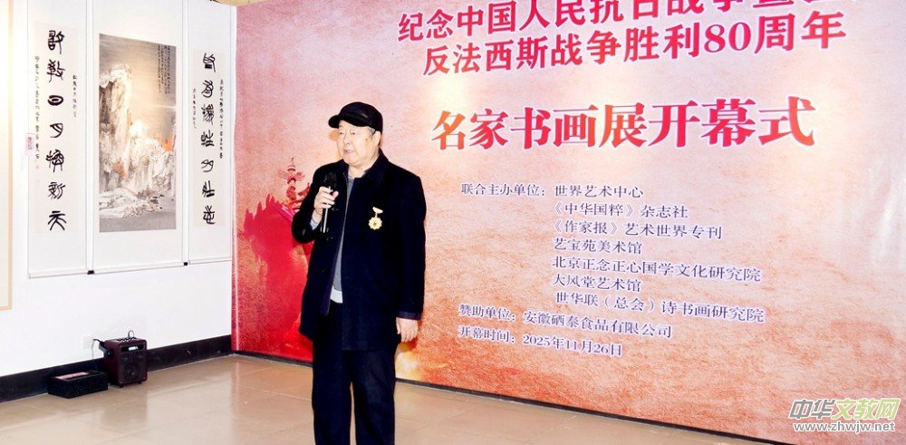 īʷ  йս練˹սʤ 80 黭չھ¡ؿĻ 