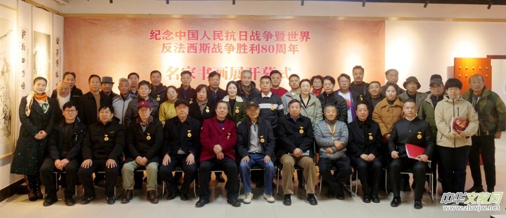 īʷ  йս練˹սʤ 80 黭չھ¡ؿĻ 