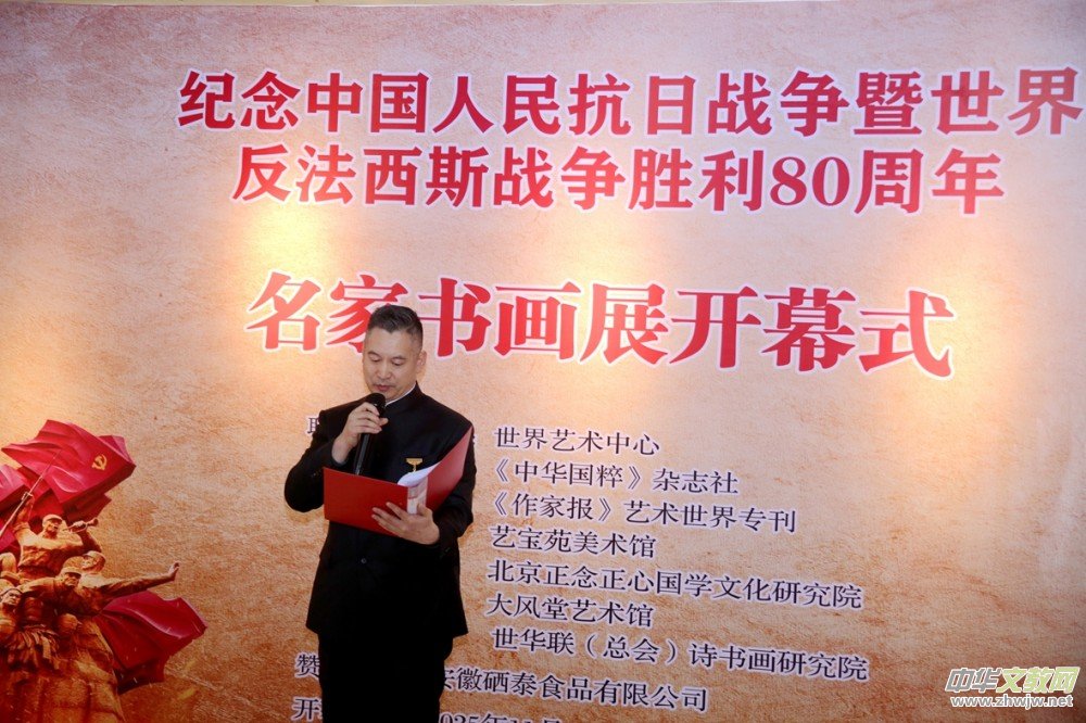 īʷ  йս練˹սʤ 80 黭չھ¡ؿĻ 