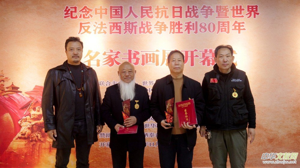 īʷ  йս練˹սʤ 80 黭չھ¡ؿĻ 