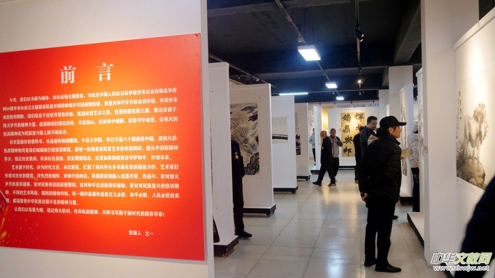 īʷ  йս練˹սʤ 80 黭չھ¡ؿĻ 