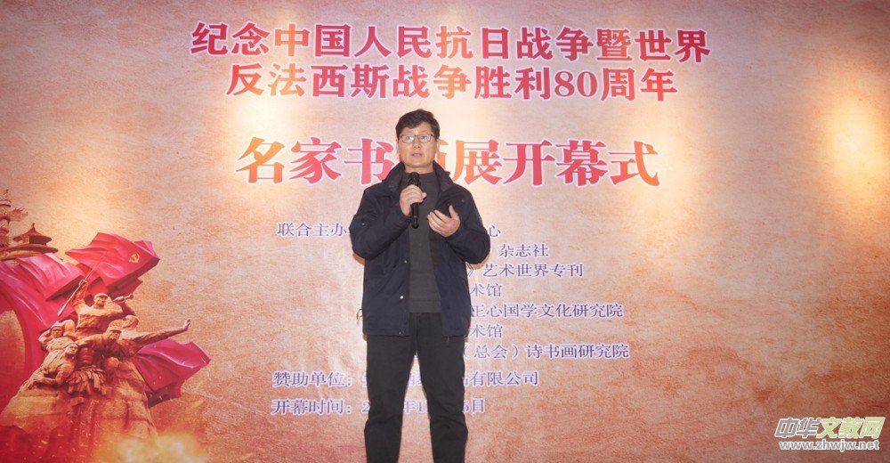 īʷ  йս練˹սʤ 80 黭չھ¡ؿĻ 