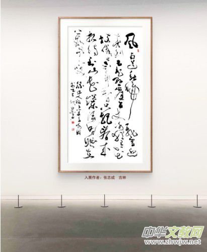 庆祝元旦书画名家作品展邀请展在线上拉开帷幕 庆祝元旦书画名家作品展邀请展在线上拉开帷幕