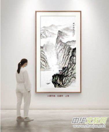 庆祝元旦书画名家作品展邀请展在线上拉开帷幕 庆祝元旦书画名家作品展邀请展在线上拉开帷幕