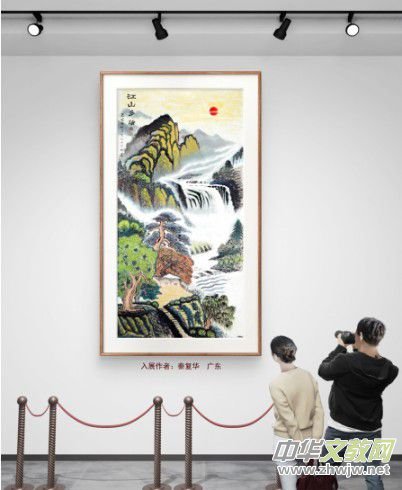 庆祝元旦书画名家作品展邀请展在线上拉开帷幕 庆祝元旦书画名家作品展邀请展在线上拉开帷幕