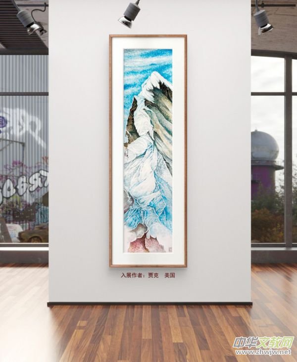 庆祝元旦书画名家作品展邀请展在线上拉开帷幕 庆祝元旦书画名家作品展邀请展在线上拉开帷幕