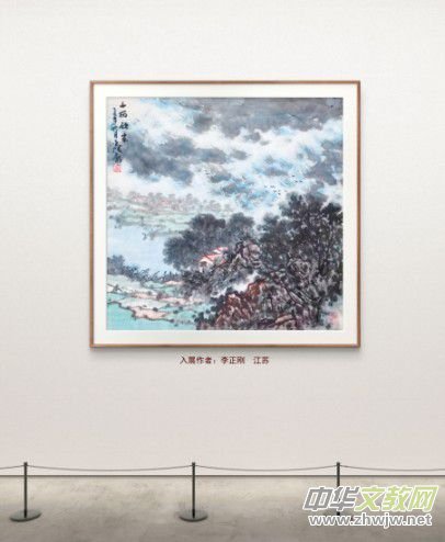 庆祝元旦书画名家作品展邀请展在线上拉开帷幕 庆祝元旦书画名家作品展邀请展在线上拉开帷幕