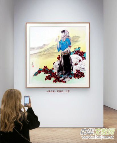 庆祝元旦书画名家作品展邀请展在线上拉开帷幕 庆祝元旦书画名家作品展邀请展在线上拉开帷幕