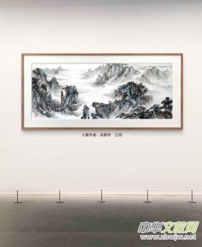 庆祝元旦书画名家作品展邀请展在线上拉开帷幕 庆祝元旦书画名家作品展邀请展在线上拉开帷幕