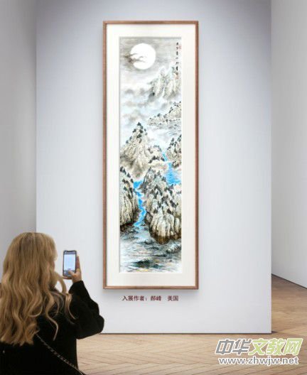 庆祝元旦书画名家作品展邀请展在线上拉开帷幕 庆祝元旦书画名家作品展邀请展在线上拉开帷幕